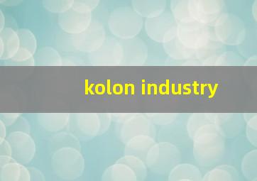 kolon industry